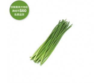 【疫情蔬果专区】新鲜蒜苔 1扎【请单独下单,不要和其它专区商品混搭】 【疫情蔬果专区】新鲜蒜苔 1扎【请单独下单,不要和其它专区商品混搭】